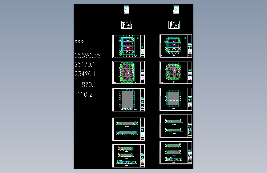 钢结构阳光房施工图GC