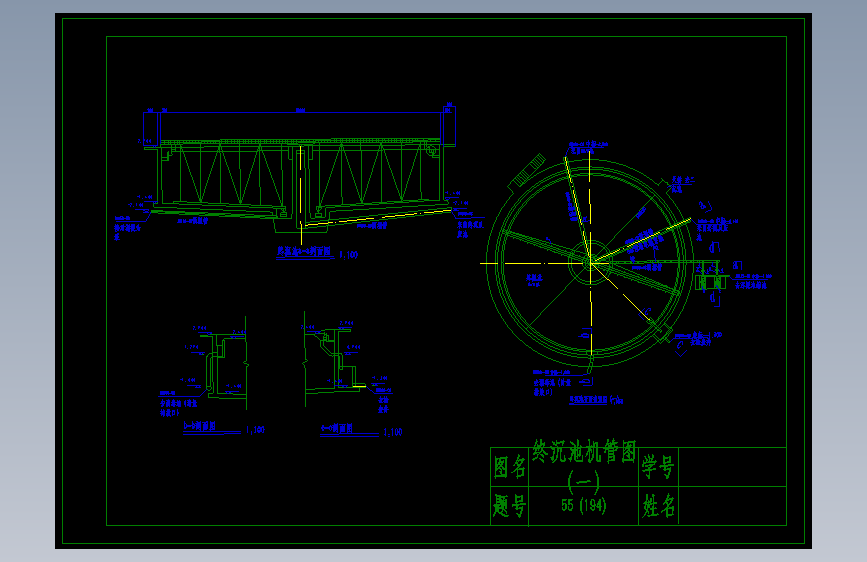水处理图纸 (30)