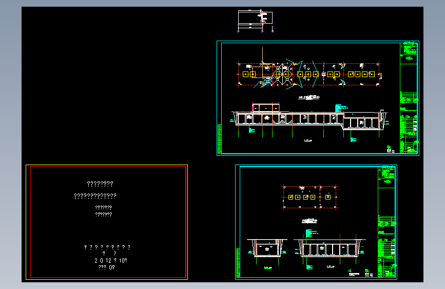 水处理图纸 (43)