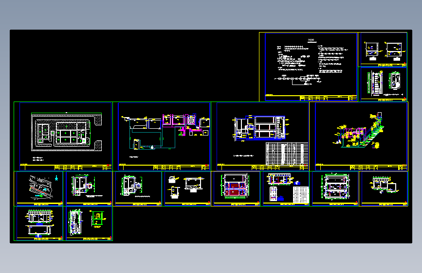 水处理图纸 (51)