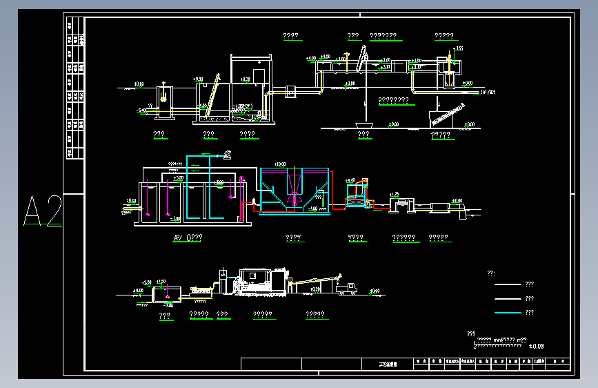 水处理图纸 (88)