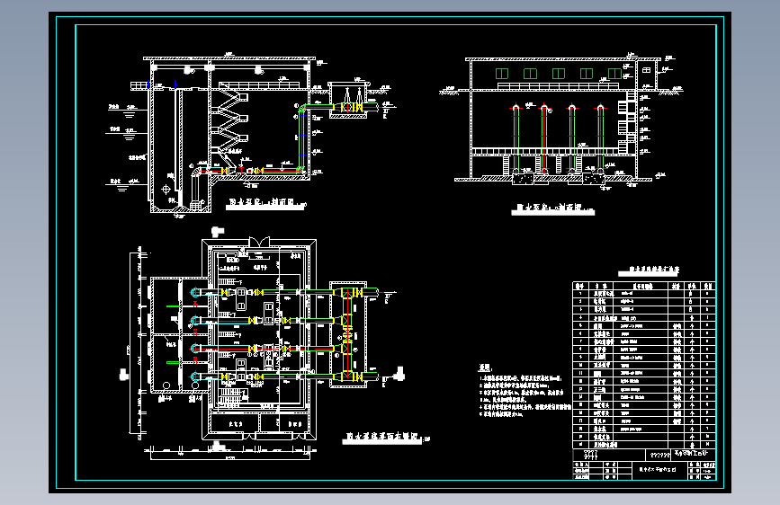 某市石碣水厂工艺设计 471381