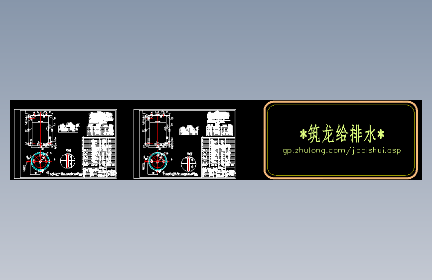 污水处理设施施工图 (28)