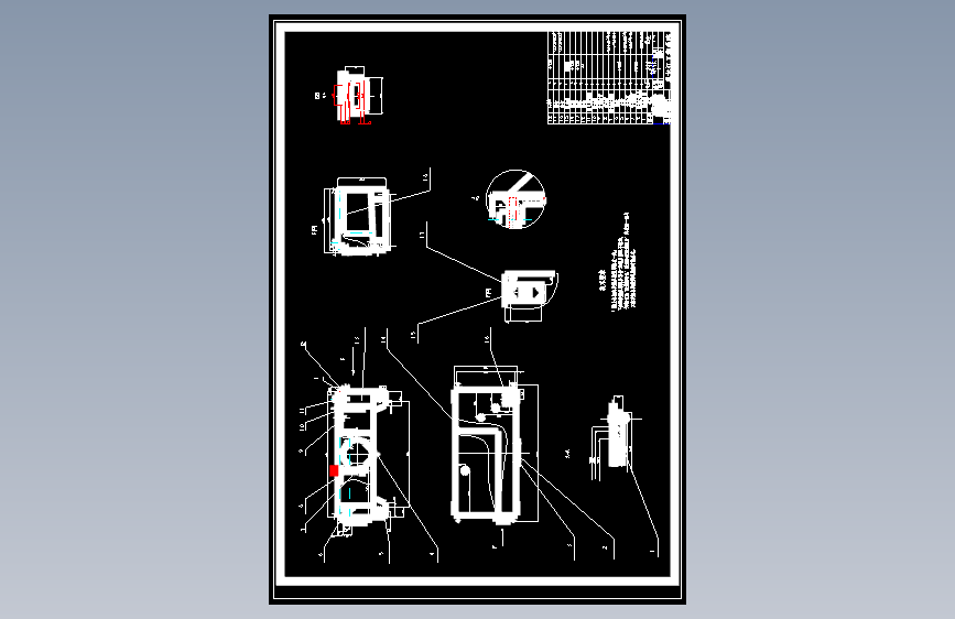 液压钢筋弯曲机的设计 85526