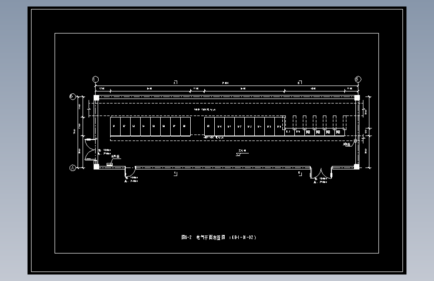 图6-2  电气平面布置图（KB-1-D1-02）