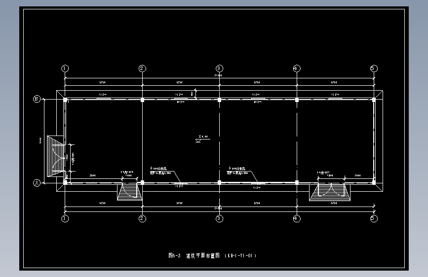 图6-5  建筑平面布置图（KB-1-T1-01）