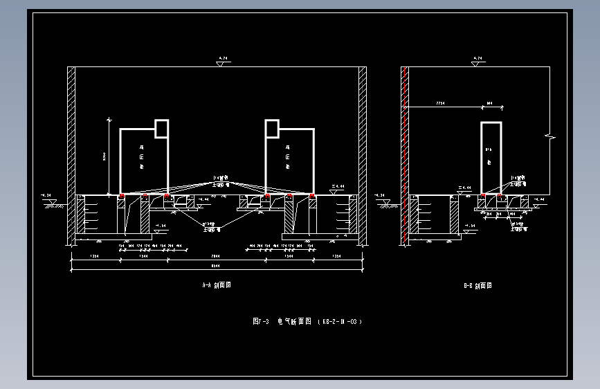 图7-3  电气断面图 （KB-2-D1-03）