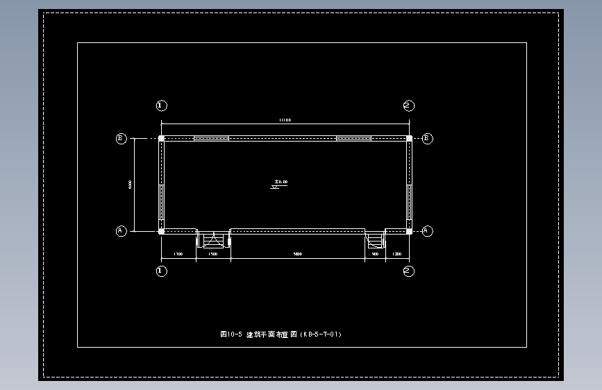 图10-5 建筑平面布置图（KB-5-T-01）