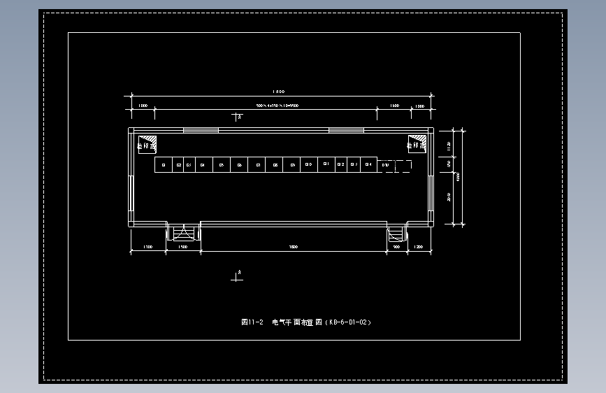 图11-2  电气平面布置图（KB-6-D1-02）