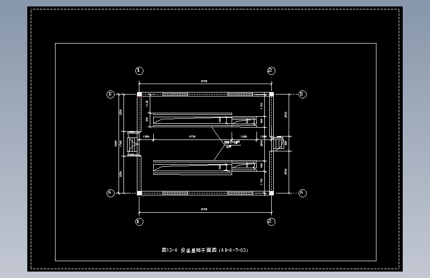 图13-8 设备基础平面图（KB-8-T-03）