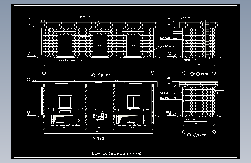 图25-8 建筑立面及剖面图(PB-1-T-02)