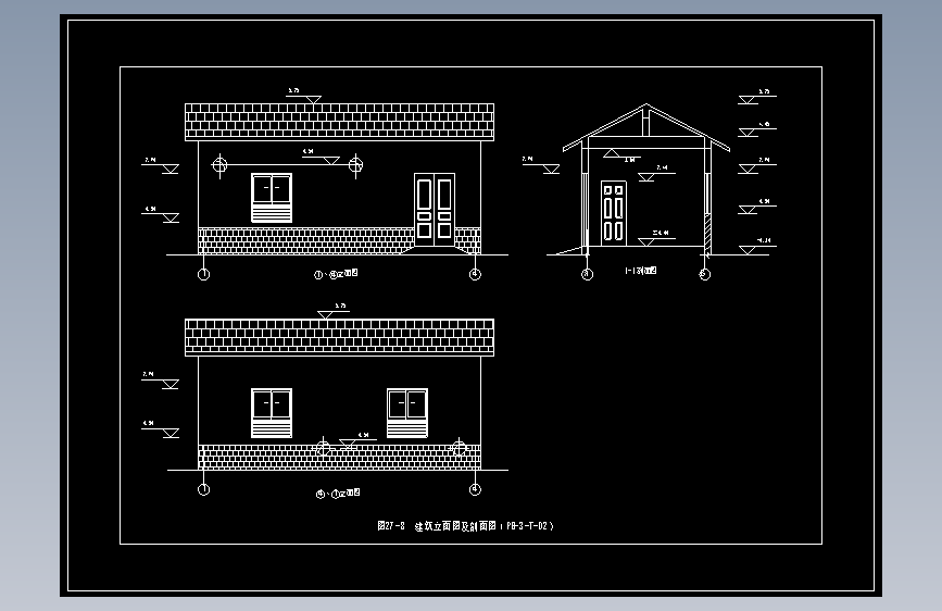 图27-8  建筑立面图及剖面图（PB-3-T-02）
