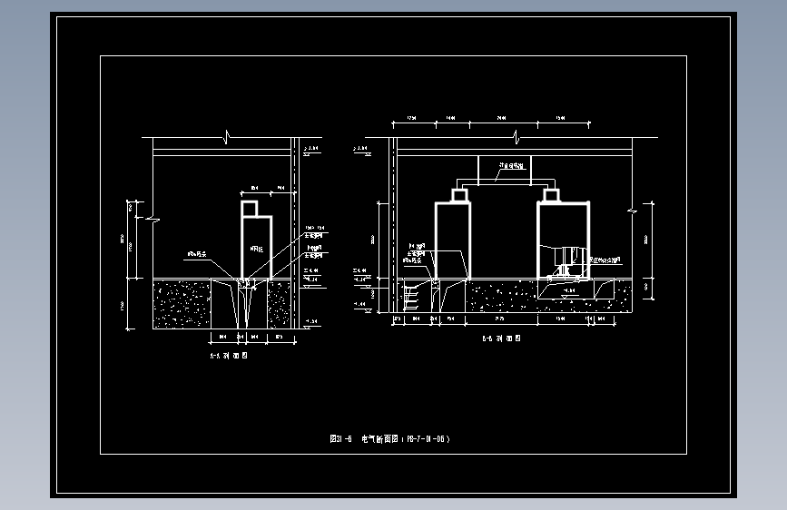 图31-6  电气断面图（PB-7-D1-06）
