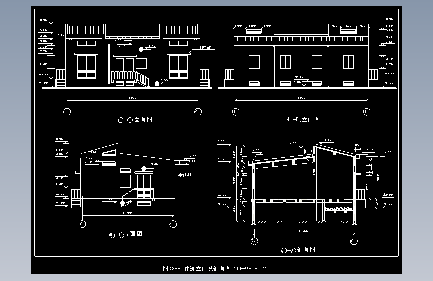 图33-8 建筑立面及剖面图