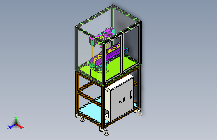 抓取机械手设计模型
