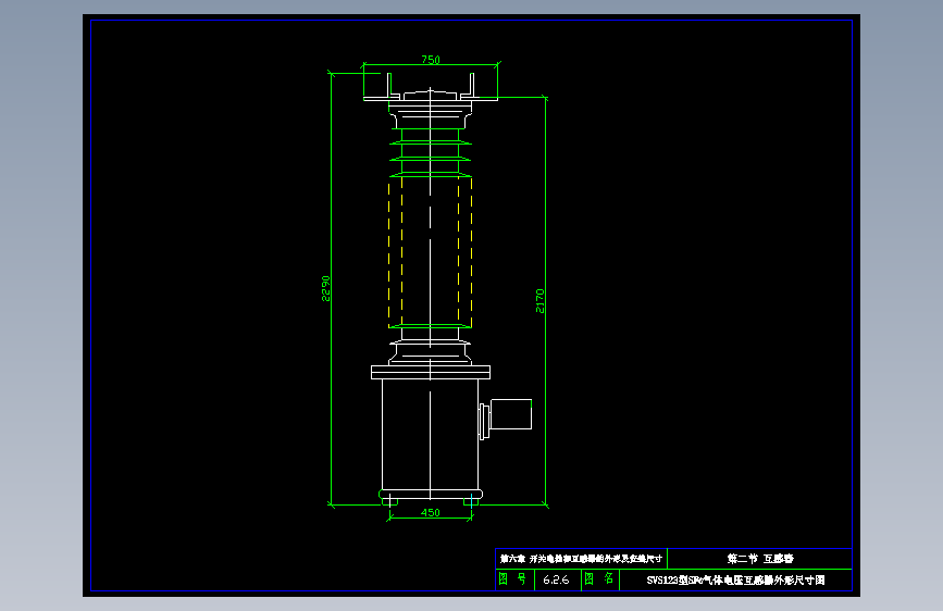 电气控制原理图纸6.2.6