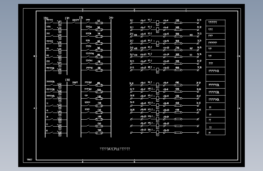 电气控制原理图纸07