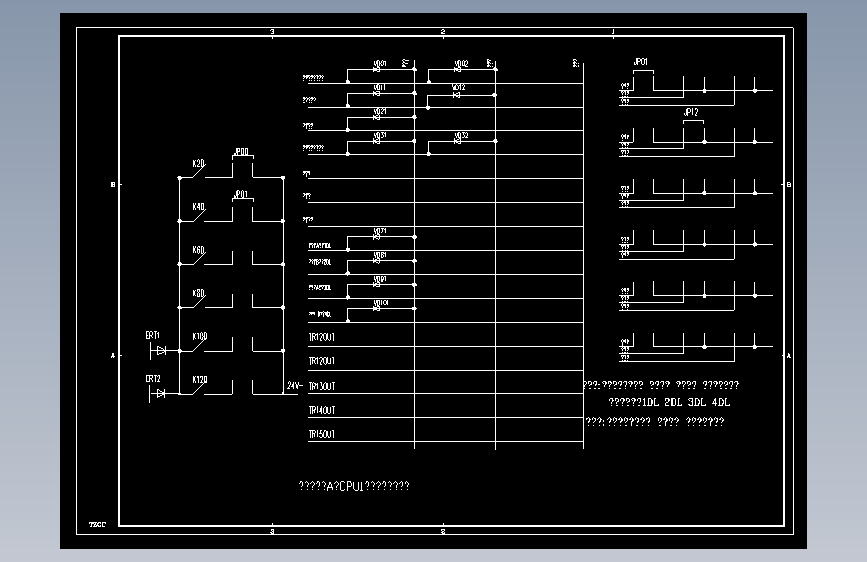 电气控制原理图纸11