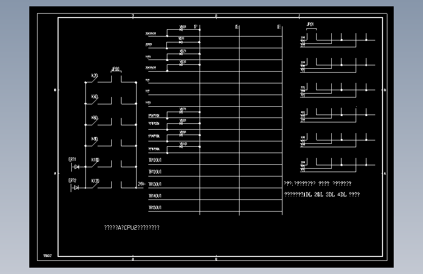 电气控制原理图纸12