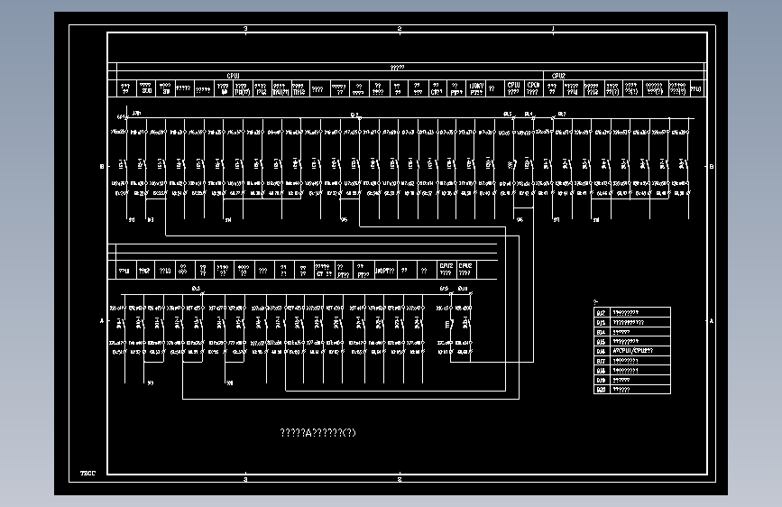 电气控制原理图纸14