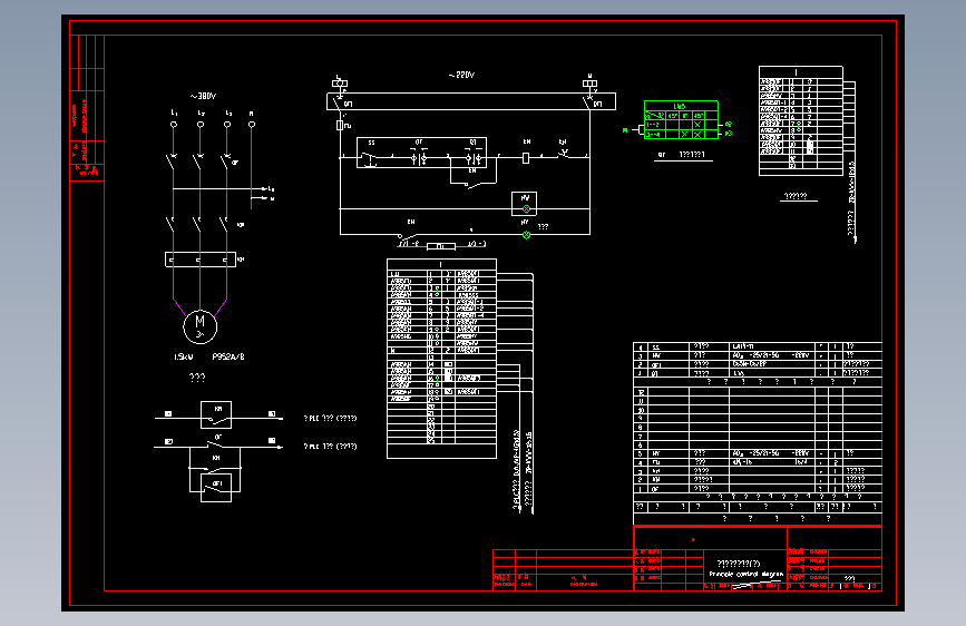 电气控制原理图纸952