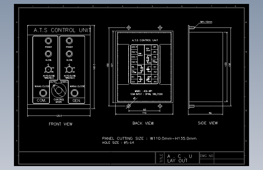电气控制原理图纸acu_std-1