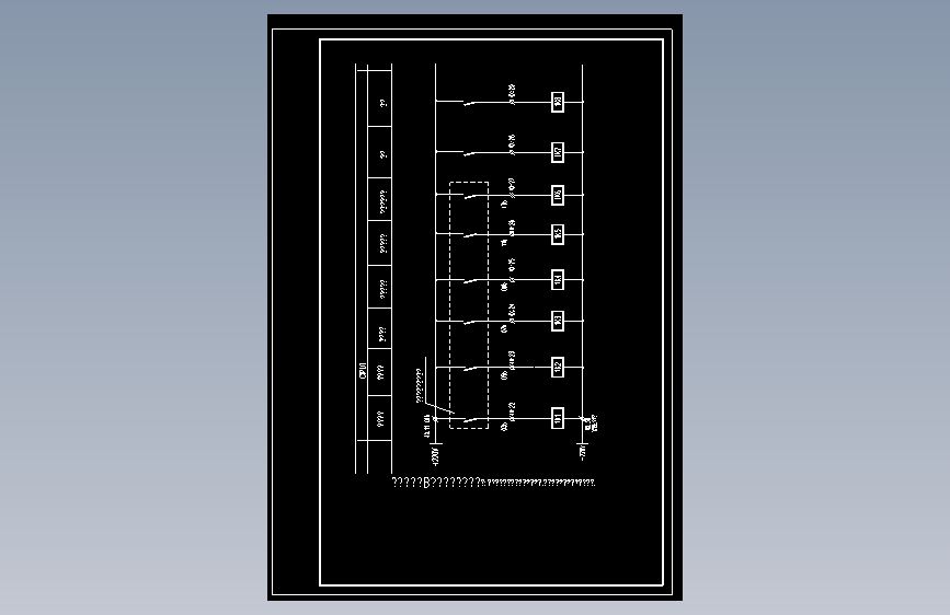 电气控制原理图纸B31