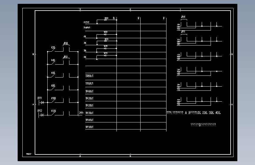 电气控制原理图纸B33
