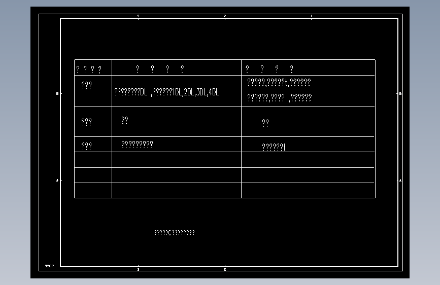 电气控制原理图纸C47