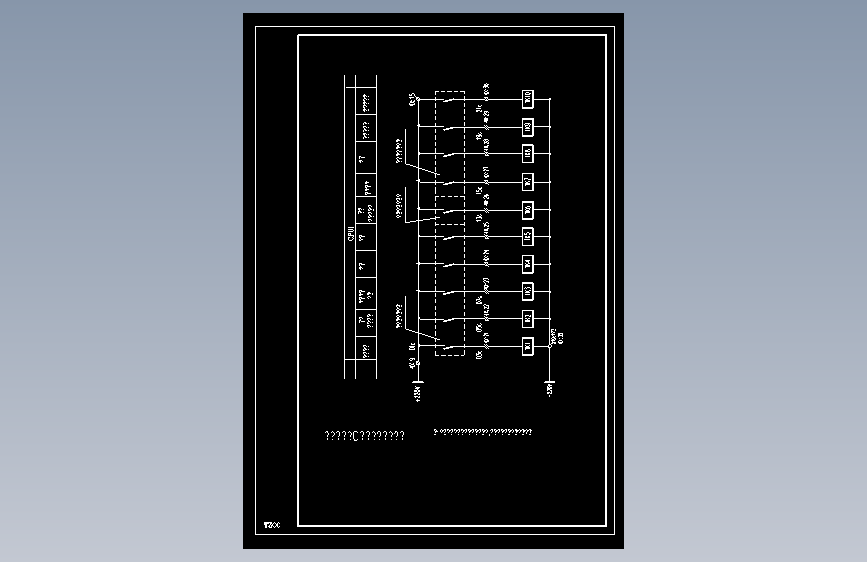电气控制原理图纸C48