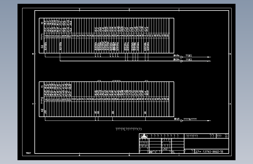 电气控制原理图纸C55