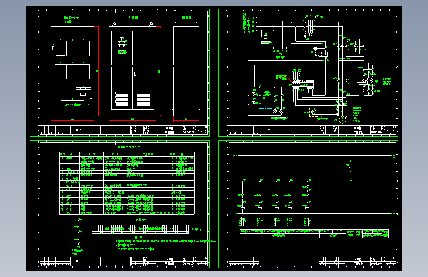 电气控制原理图纸D4015[1].01.01.主控柜