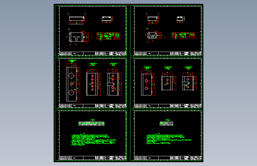 电气控制原理图纸D4015[1].02.01.1,2号盒