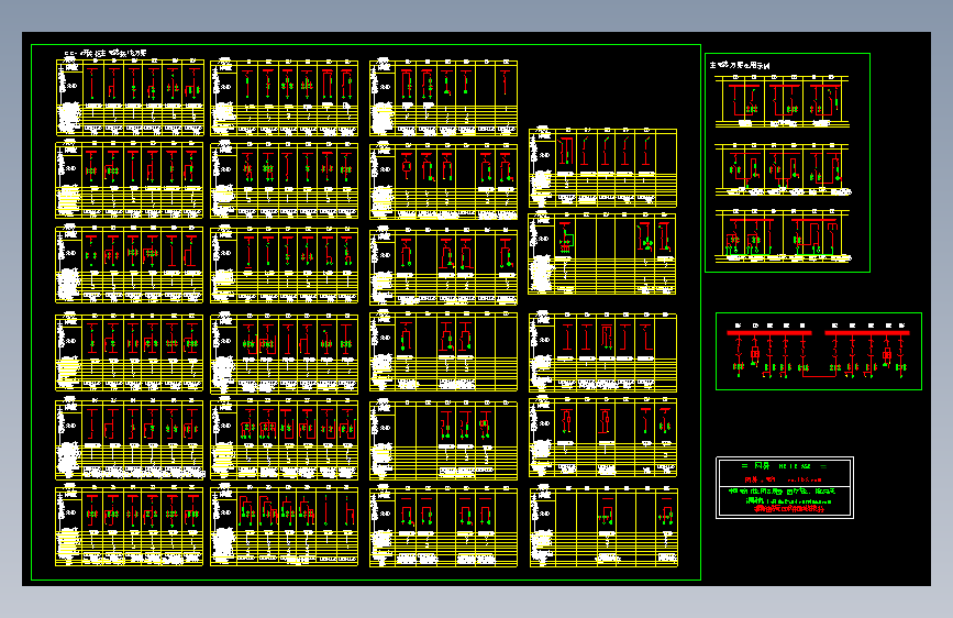 电气控制原理图纸GG-1A(F)