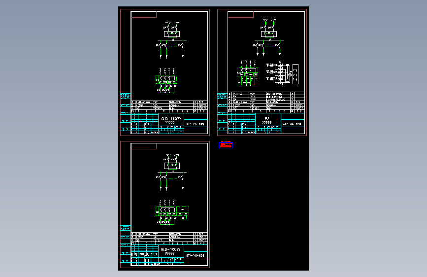 电气控制原理图纸GLD双切