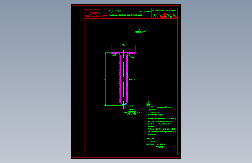 电气控制原理图纸HK01-005