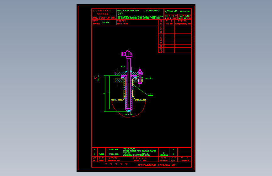 电气控制原理图纸HK01-36