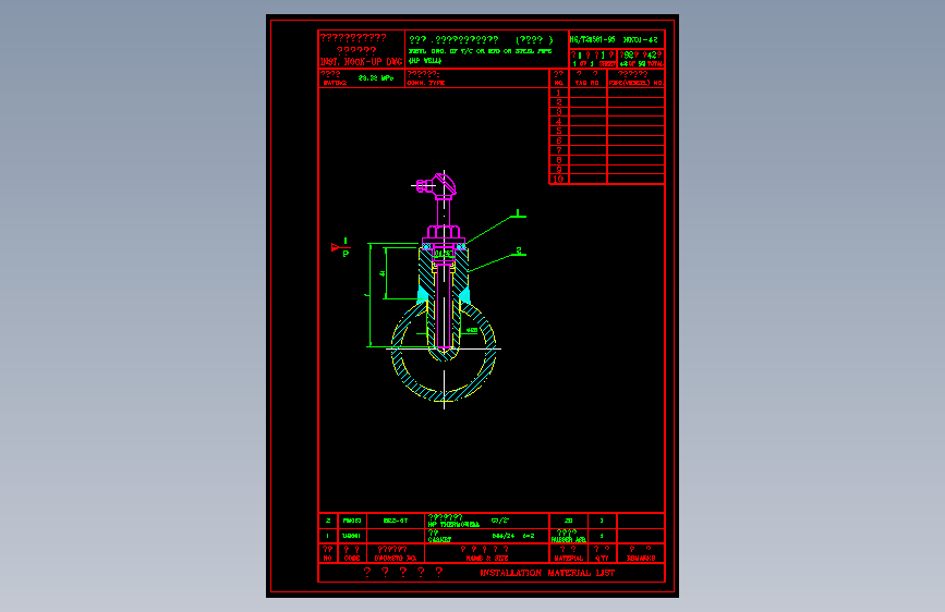 电气控制原理图纸HK01-42