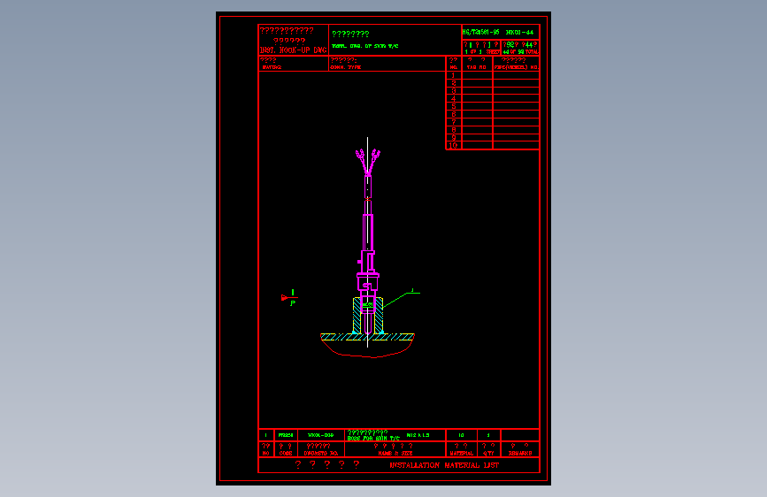 电气控制原理图纸HK01-44