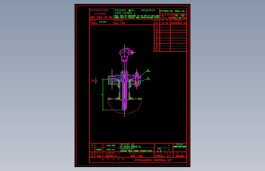 电气控制原理图纸HK01-55