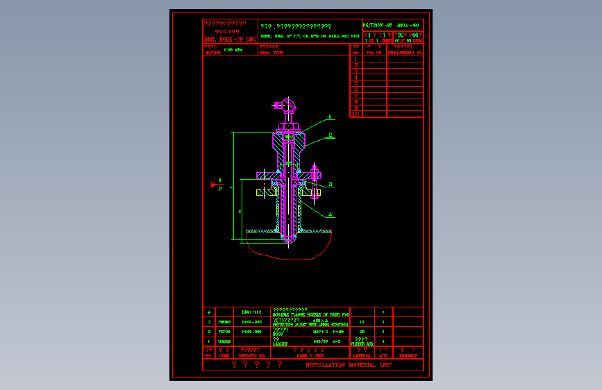 电气控制原理图纸HK01-60