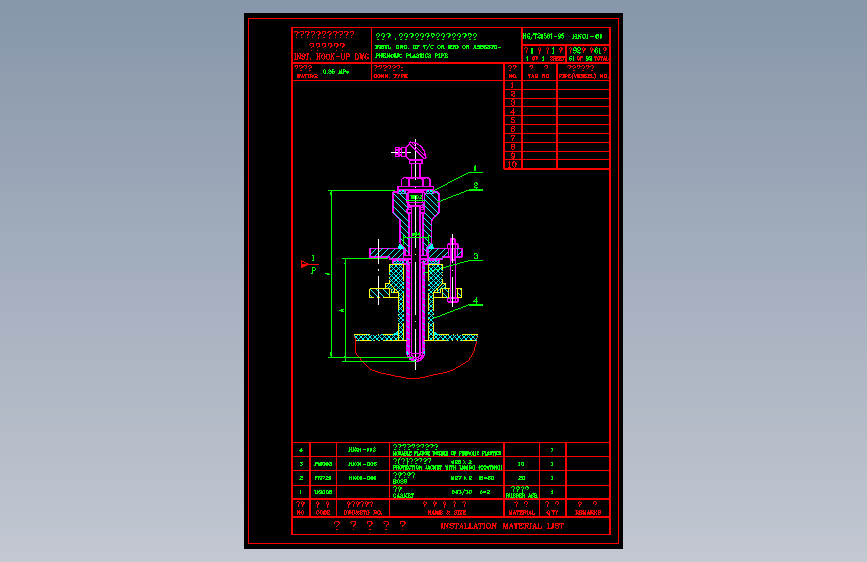 电气控制原理图纸HK01-61