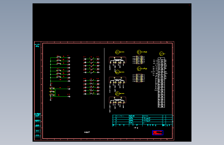 电气控制原理图纸II段PT车
