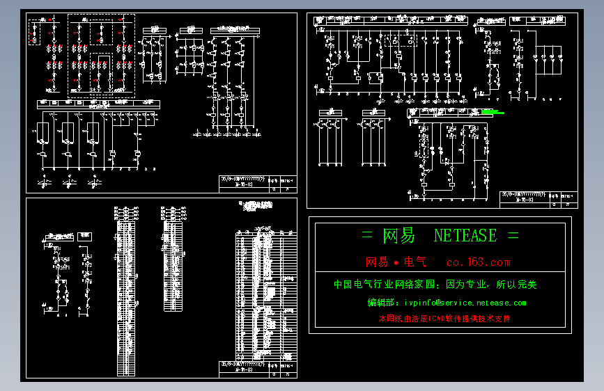 电气控制原理图纸M-T1-03