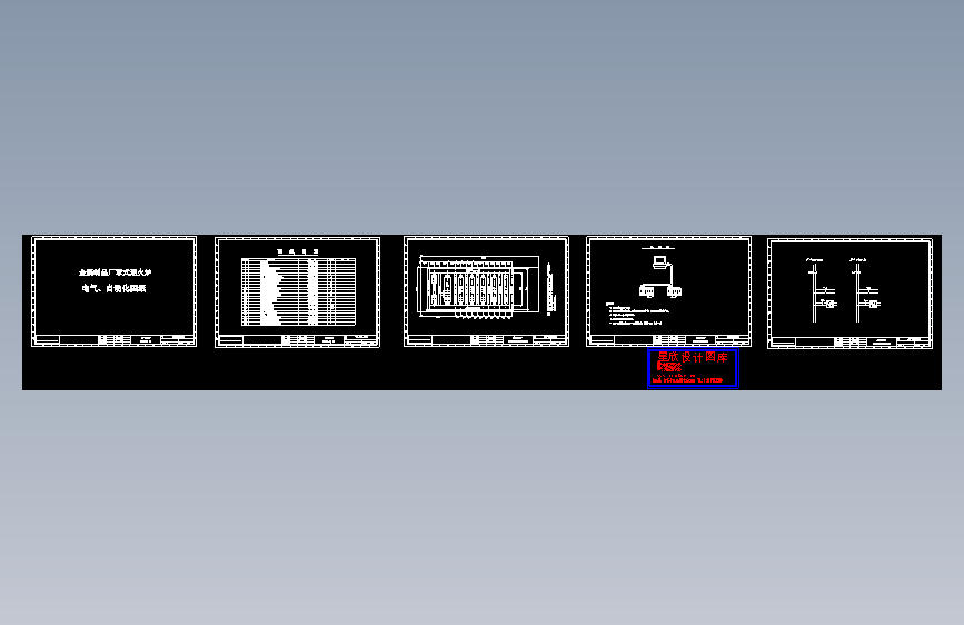 电气控制原理图纸PK-000