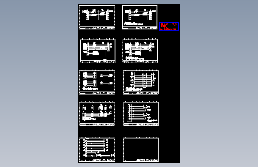 电气控制原理图纸PK-008