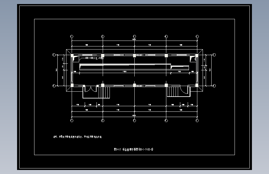 图9-17设备基础平面图(HB-1-T-03-B)