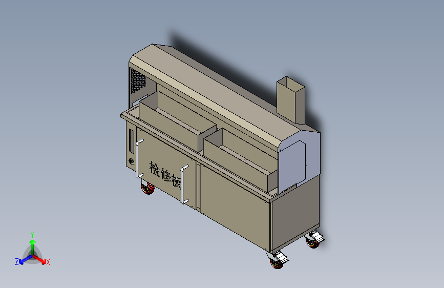 户外可移动无烟烧烤机