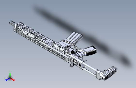 SIG MCX Reference model