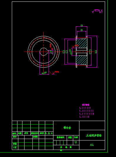 自动智能贴标机结构设计1632461